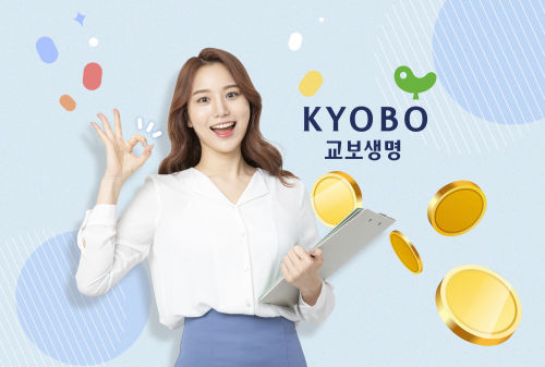 Kyobo Life Insurance - Training and employment of foreign insurance planners